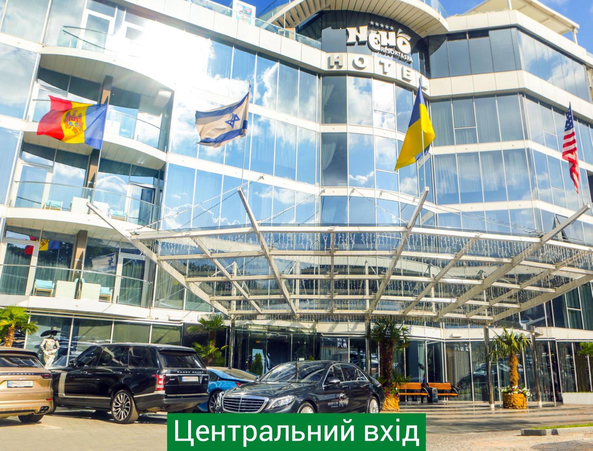NEMO Hotel Resort&Spa Odessa Exterior foto Central entrance