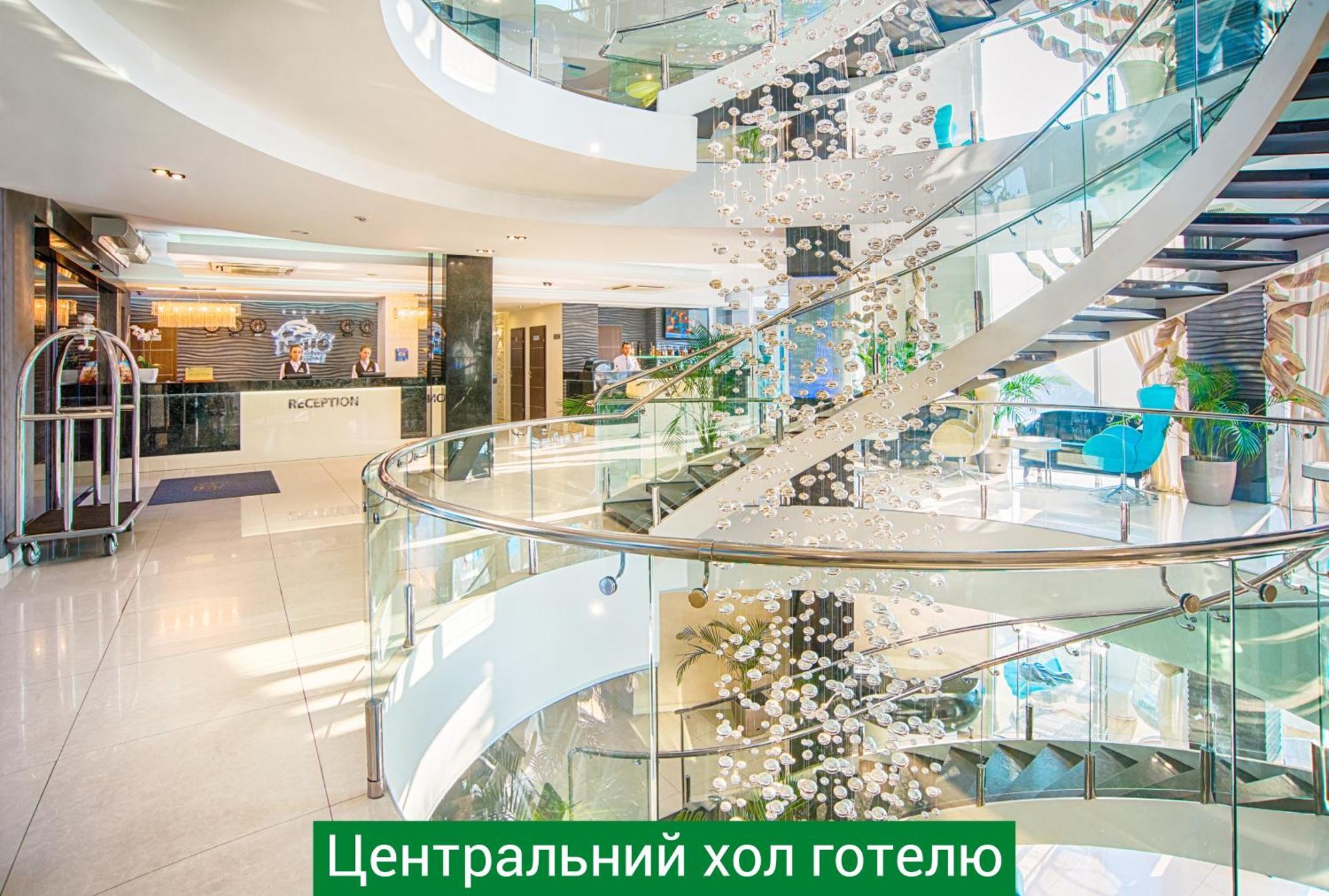 NEMO Hotel Resort&Spa Odessa Exterior foto Central Hall