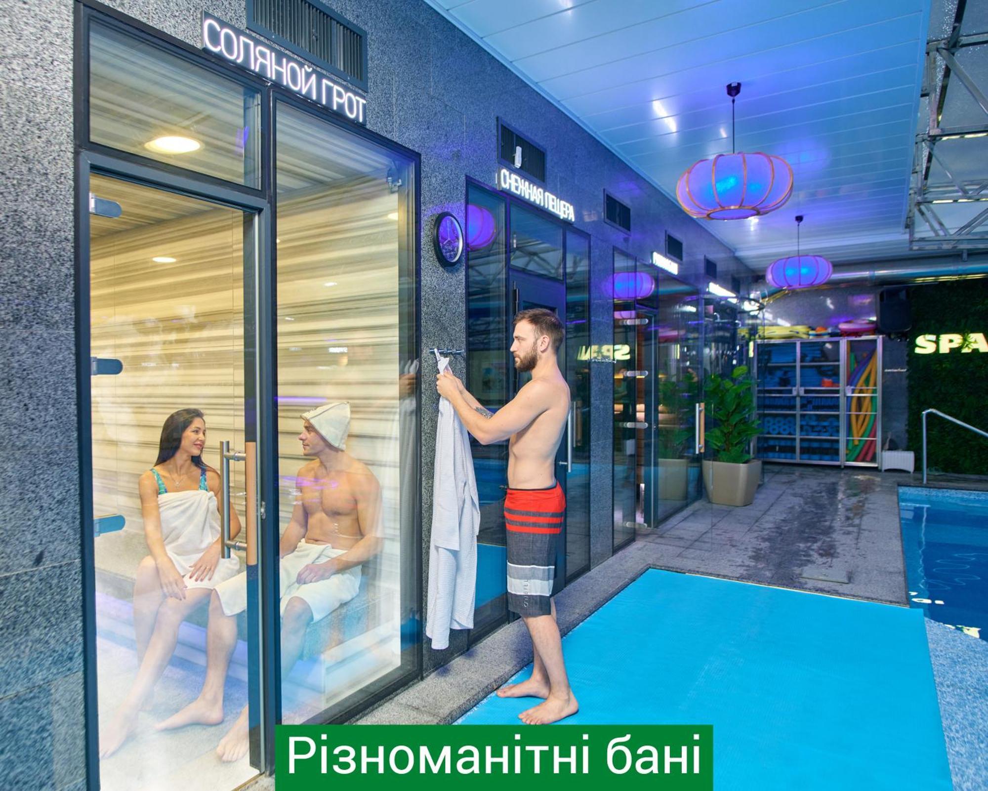 NEMO Hotel Resort&Spa Odessa Exterior foto Spa complex "Borovoe"