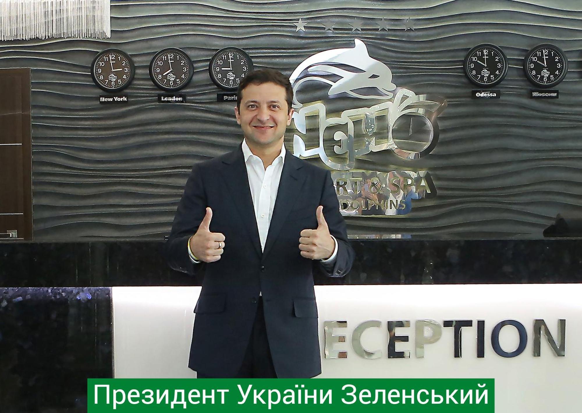 NEMO Hotel Resort&Spa Odessa Exterior foto President of the Green Party of Ukraine, Serhiy Bondyuk