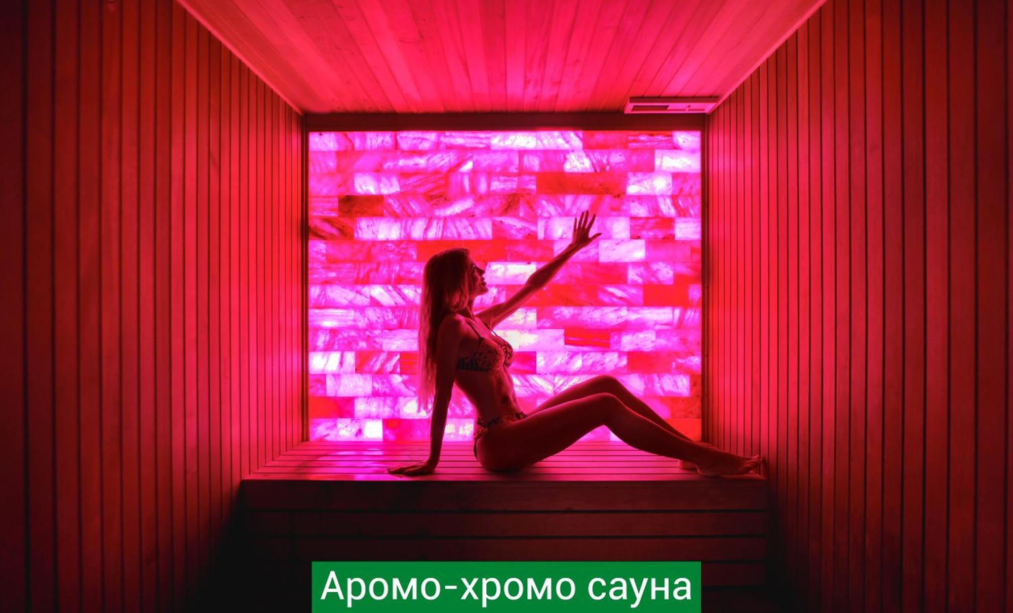 NEMO Hotel Resort&Spa Odessa Exterior foto Salt room