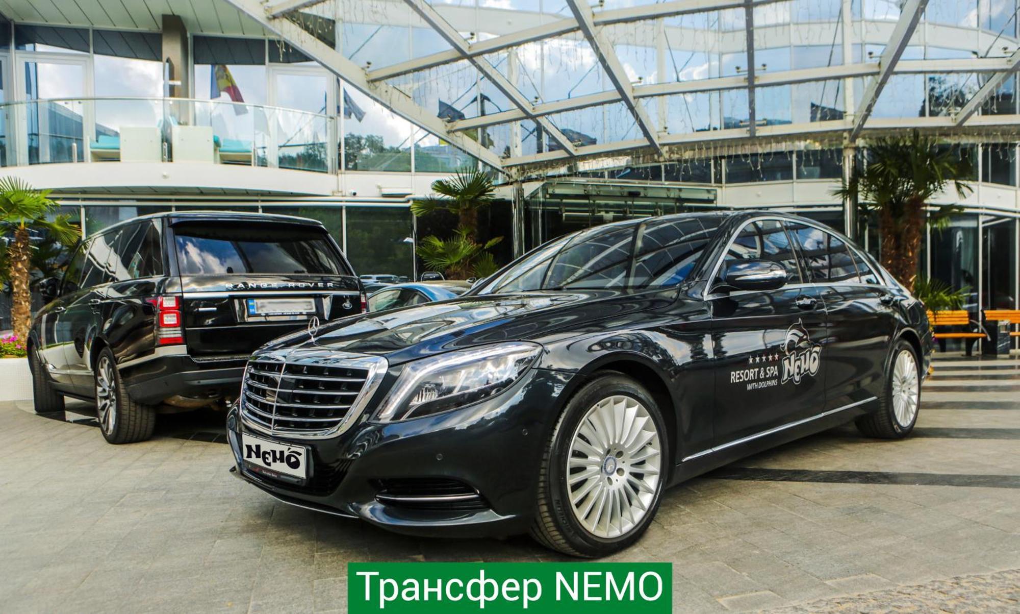 NEMO Hotel Resort&Spa Odessa Exterior foto Transfer NEMO