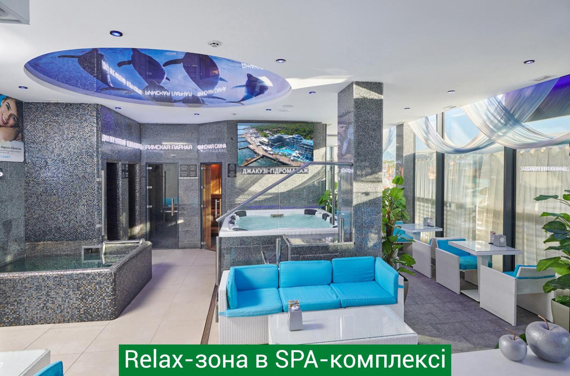 NEMO Hotel Resort&Spa Odessa Exterior foto Relax zone in the spa complex