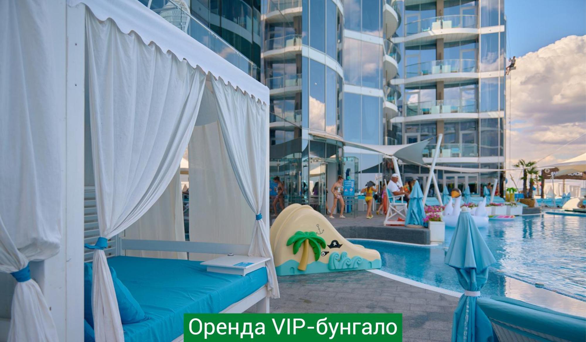 NEMO Hotel Resort&Spa Odessa Exterior foto The complex includes a private beach