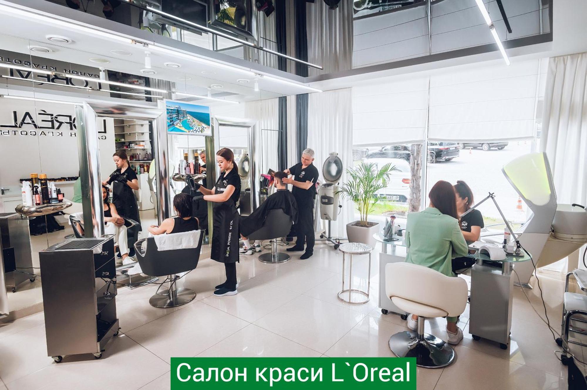 NEMO Hotel Resort&Spa Odessa Exterior foto Salon L'Oréal