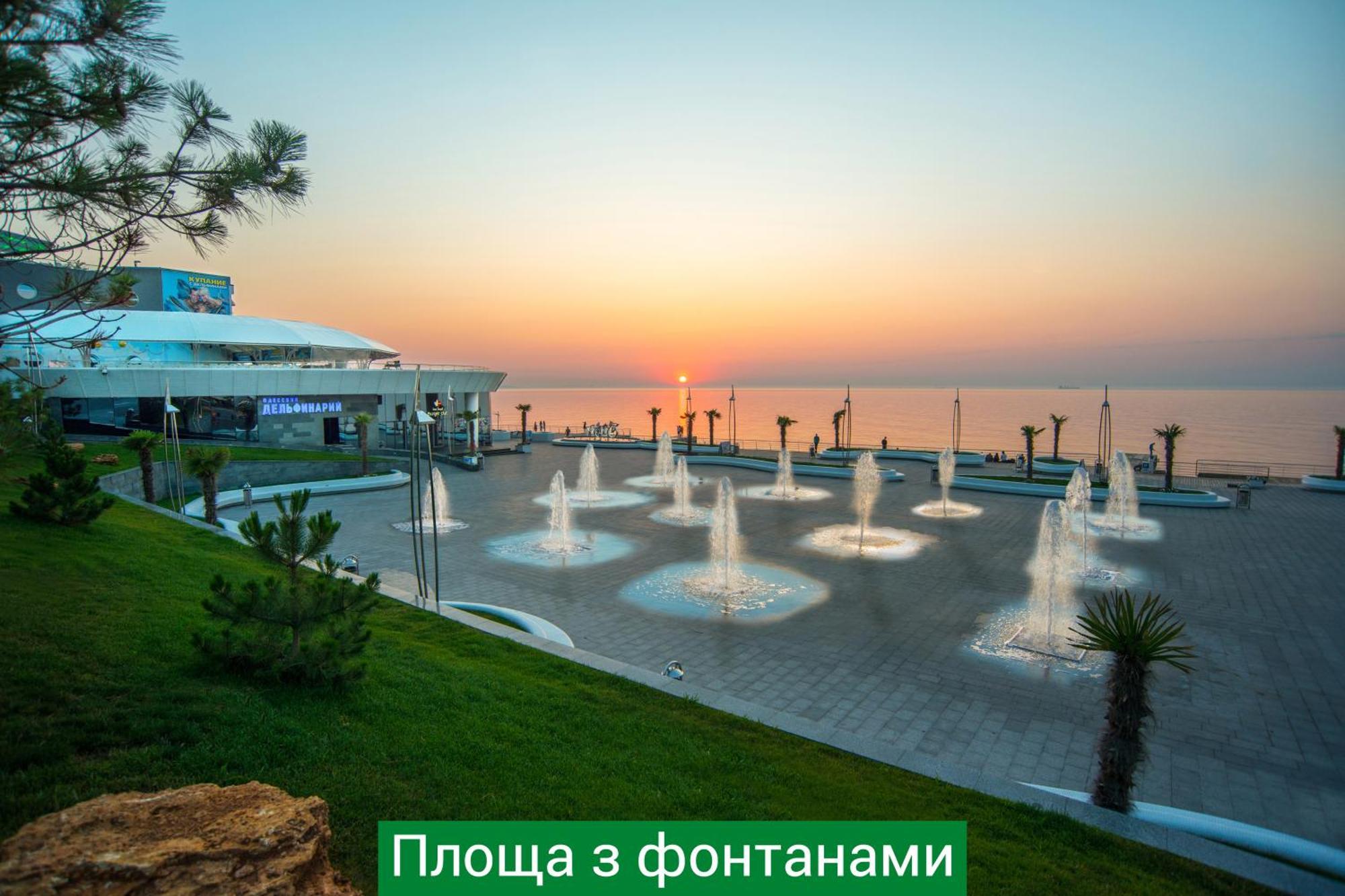 NEMO Hotel Resort&Spa Odessa Exterior foto Fountains in Varvarovski Park