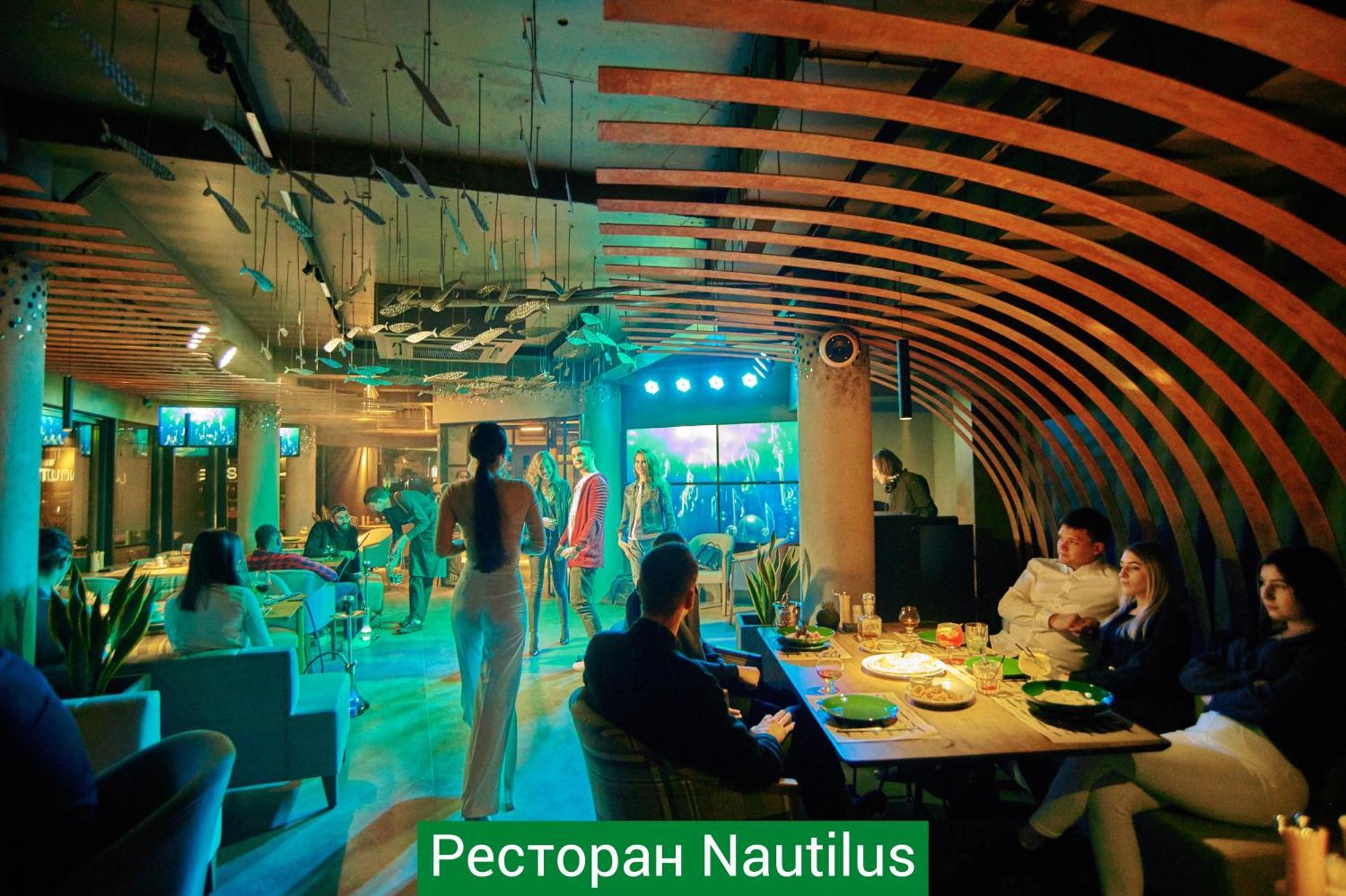 NEMO Hotel Resort&Spa Odessa Exterior foto Restaurant Nautilus