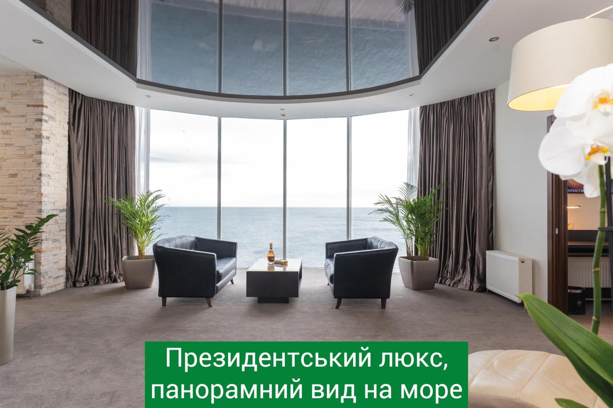 NEMO Hotel Resort&Spa Odessa Exterior foto