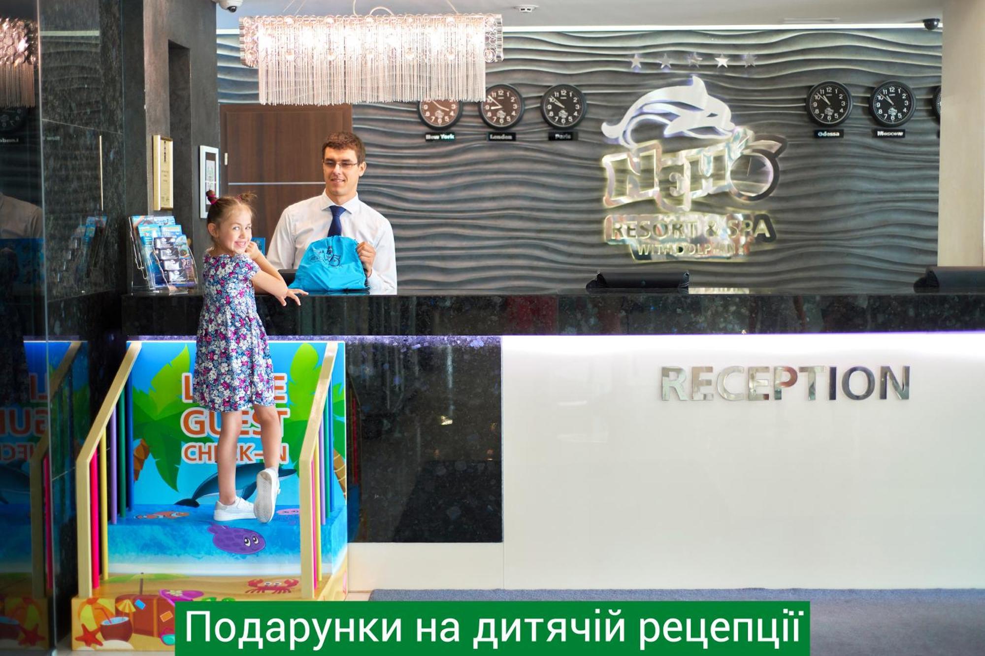 NEMO Hotel Resort&Spa Odessa Exterior foto Reception at the hotel
